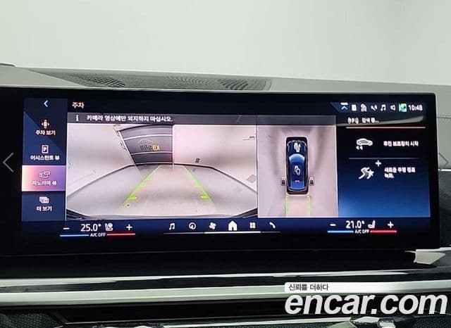 BMW X6 (G06) xDrive40d M Sport Pro, 2025 16