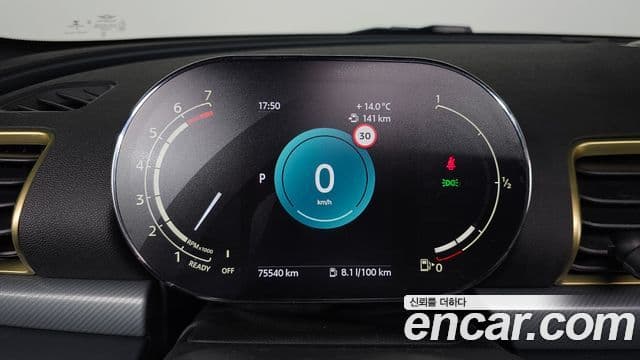 Mini Cooper 클럽맨 2세대, 2023 8