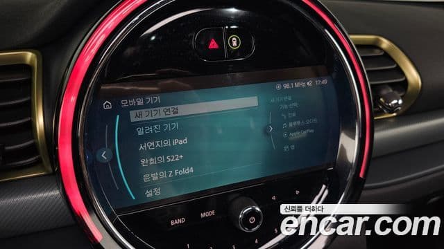 Mini Cooper 클럽맨 2세대, 2023 16