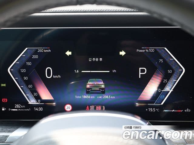 BMW 7시리즈 (G70) 740i sDrive M Sport, 2023 12