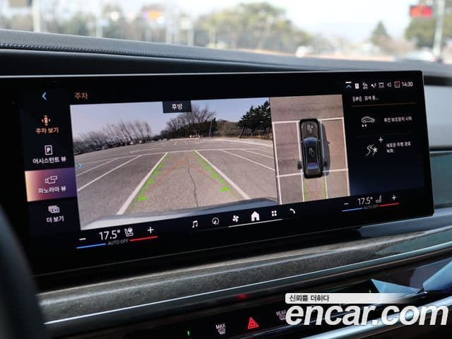 BMW 7시리즈 (G70) 740i sDrive M Sport, 2023 14