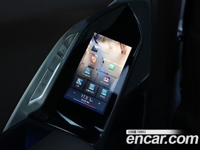 BMW 7시리즈 (G70) 740i sDrive M Sport, 2023 17