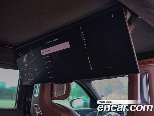 BMW 7시리즈 (G70) 740i sDrive M Sport, 2023 18