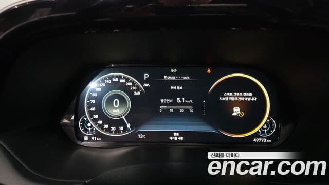 Hyundai Palisade Prestige, 2022 8