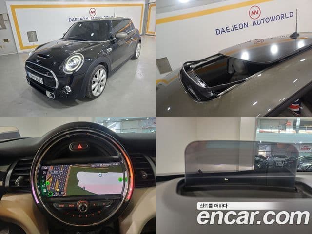 Mini Cooper S Kingsroad Edition, 2020 1