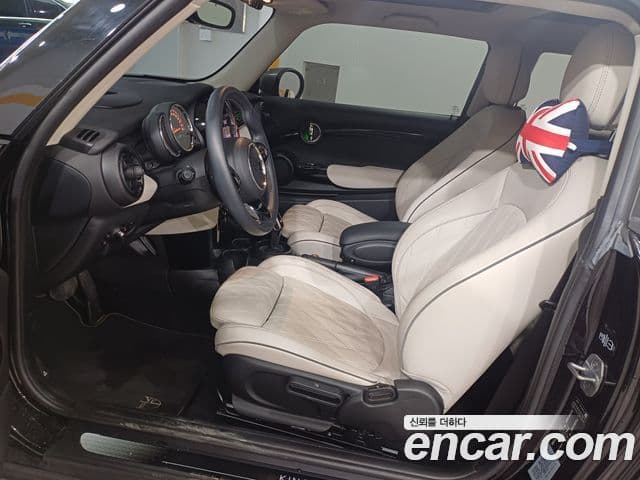 Mini Cooper S Kingsroad Edition, 2020 8