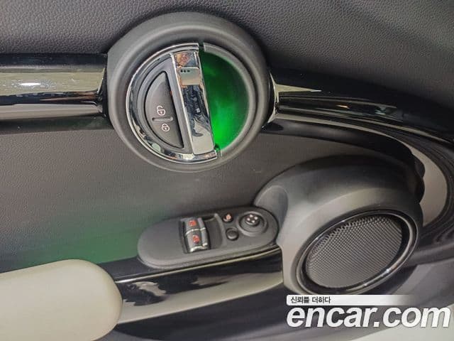 Mini Cooper S Kingsroad Edition, 2020 14