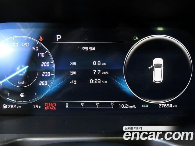 Kia Sorento 4세대 Noblesse, 2023 9