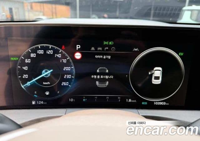 Kia K8 гибрид Special, 2023 7