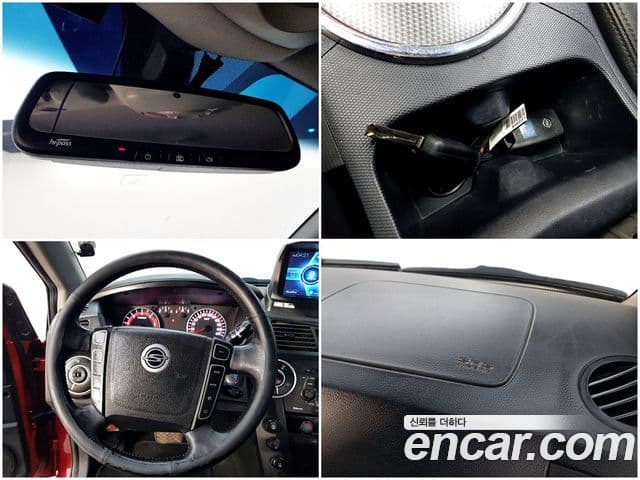 KG모빌리티(SsangYong) Korando Sport Fashion, 2015 17