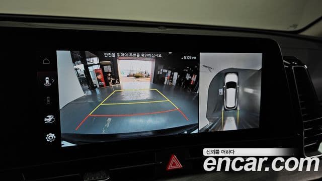 Kia Sportage 5세대 гибрид Signature 2WD, 2024 15
