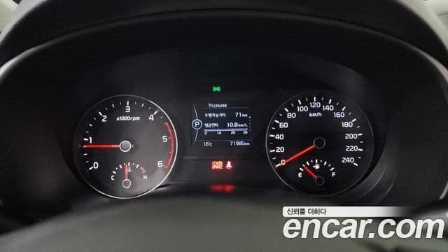 Kia Sportage 4세대 Plus, 2018 8