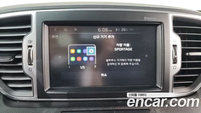 Kia Sportage 4세대 Plus, 2018 17