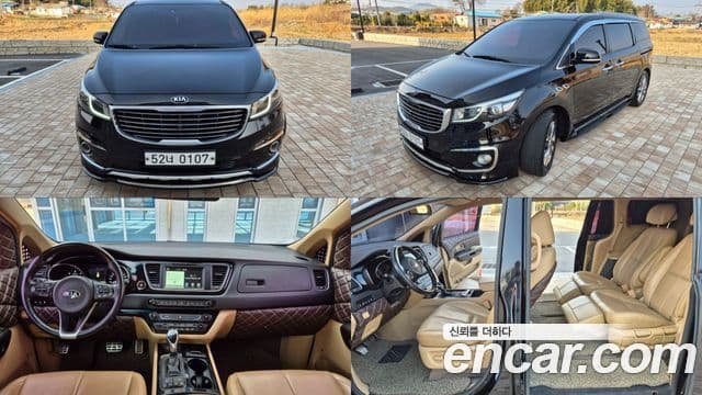 Kia All New Carnival President, 2017 1