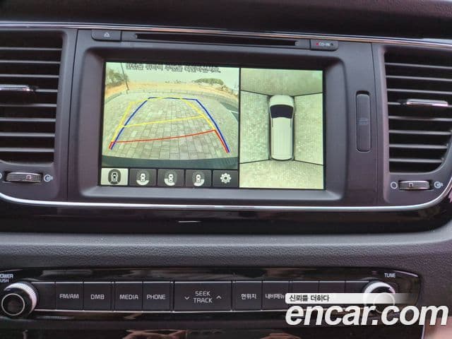 Kia All New Carnival President, 2017 13