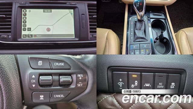 Kia All New Carnival President, 2017 14