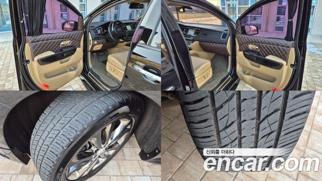 Kia All New Carnival President, 2017 19