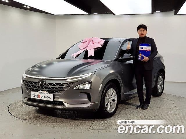 Hyundai NEXO Modern, 2023 1