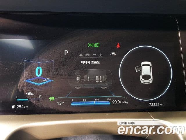 Hyundai NEXO Modern, 2023 8