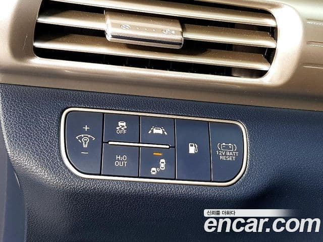 Hyundai NEXO Modern, 2023 13