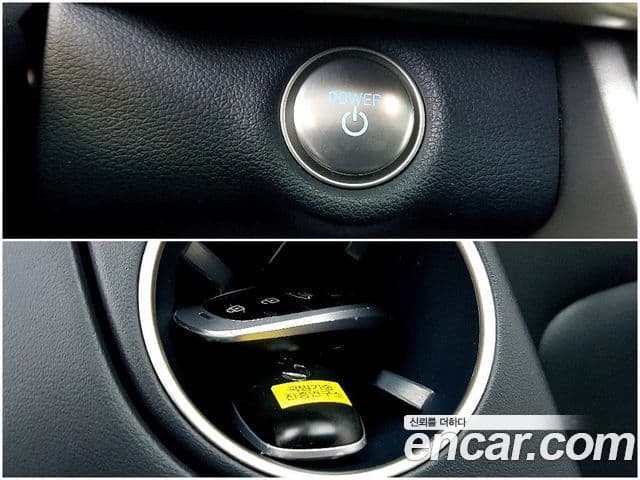 Hyundai NEXO Modern, 2023 15