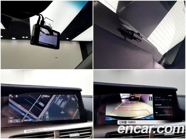 Hyundai NEXO Modern, 2023 16