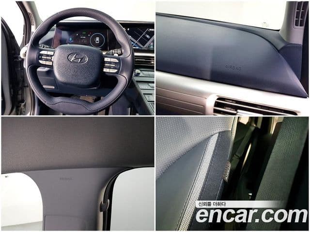 Hyundai NEXO Modern, 2023 17