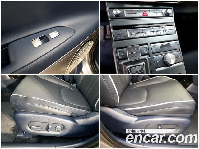 Hyundai NEXO Modern, 2023 18