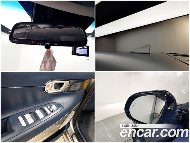 Hyundai NEXO Modern, 2023 19