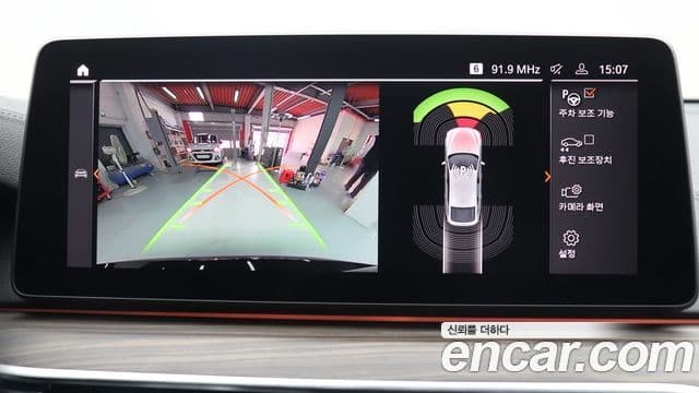 BMW 6시리즈 GT (G32) Luxury, 2022 17