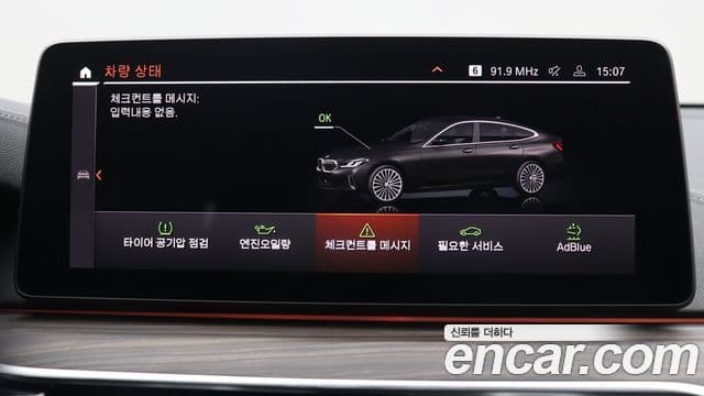 BMW 6시리즈 GT (G32) Luxury, 2022 18
