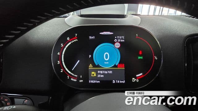 Mini Cooper S Countryman 2세대, 2023 8