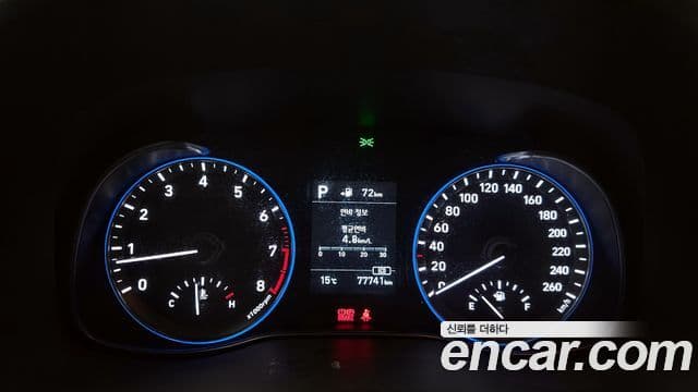 Hyundai Kona Modern tech, 2019 8