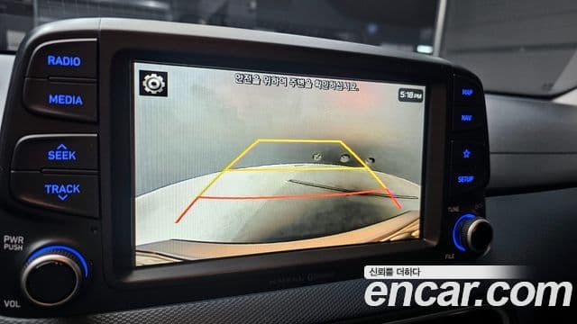 Hyundai Kona Modern tech, 2019 16