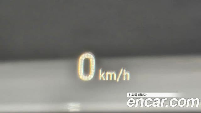 Hyundai Kona Modern tech, 2019 19