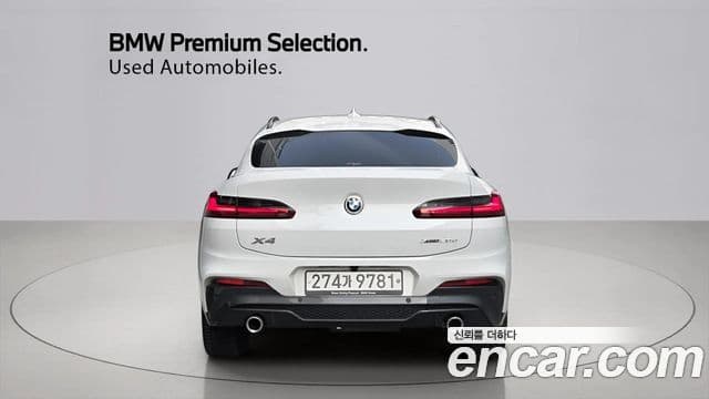 BMW X4 (G02) xDrive20d M Sport, 2020 4