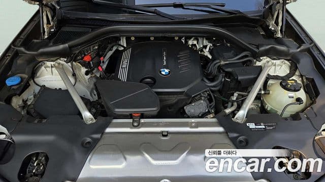 BMW X4 (G02) xDrive20d M Sport, 2020 7