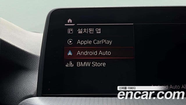 BMW X4 (G02) xDrive20d M Sport, 2020 17