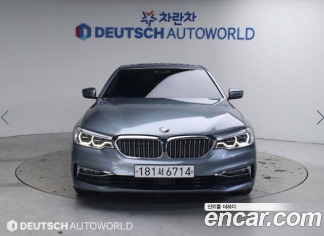 BMW 5시리즈 (G30) 530i xDrive Luxury Plus, 2020 1