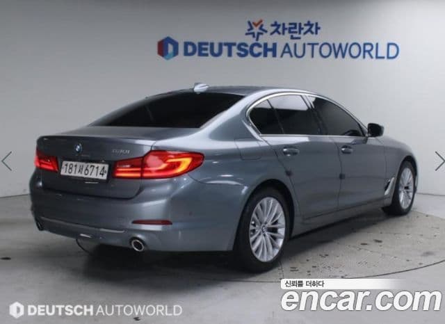 BMW 5시리즈 (G30) 530i xDrive Luxury Plus, 2020 3