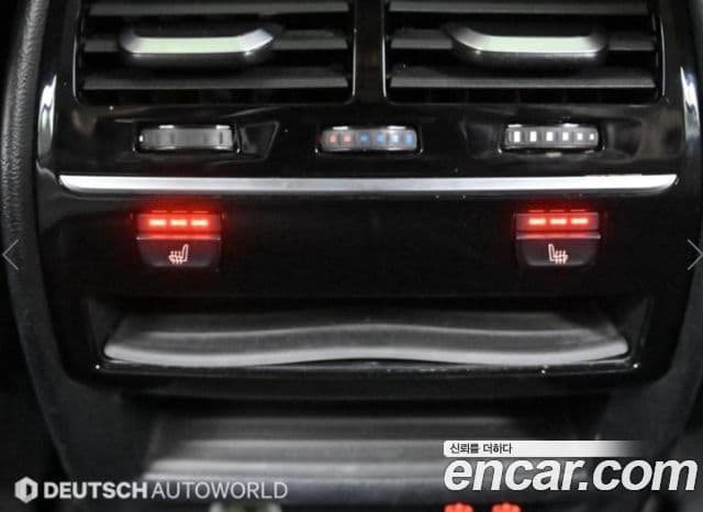 BMW 5시리즈 (G30) 530i xDrive Luxury Plus, 2020 15