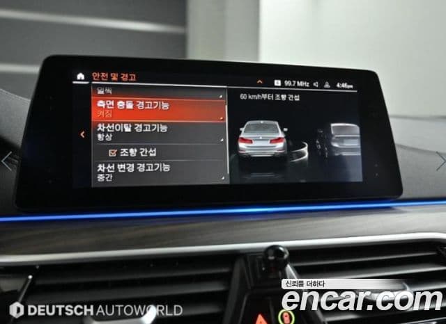 BMW 5시리즈 (G30) 530i xDrive Luxury Plus, 2020 16