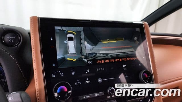 Toyota Alphard 4세대 2.5 HEV Executive AWD, 2024 16