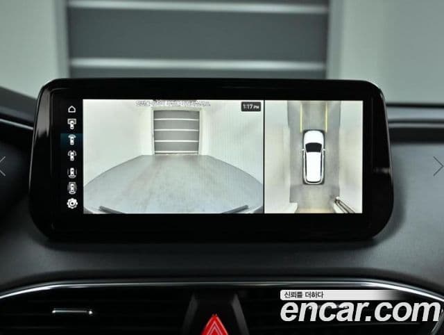 Hyundai The / новый New Santa Fe Prestige, 2023 15