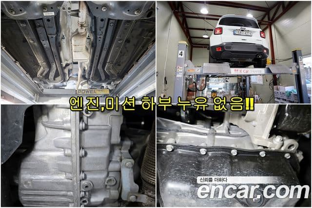 Jeep Renegade 2.4 Limited, 2021 9