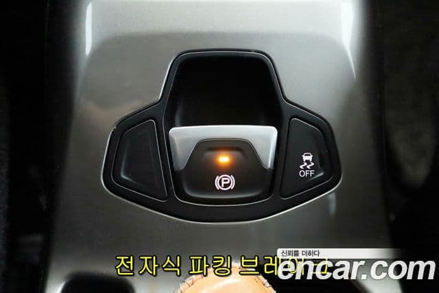 Jeep Renegade 2.4 Limited, 2021 12