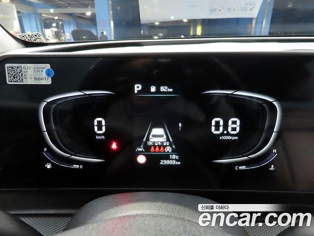 Kia Sportage 5세대 Prestige, 2022 9