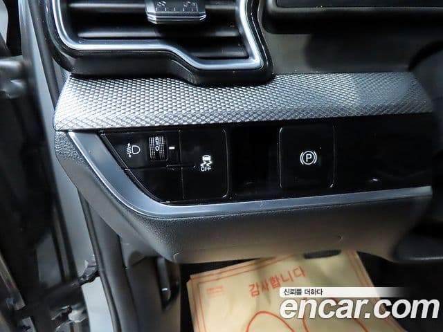 Kia Sportage 5세대 Prestige, 2022 15
