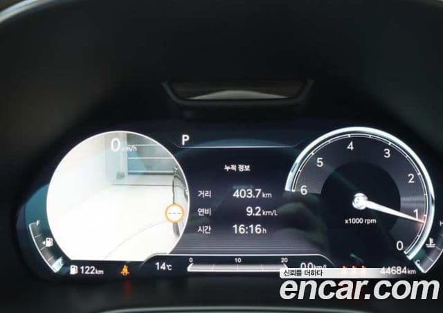 Genesis GV80, 2022 2