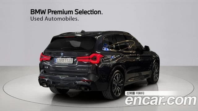 BMW X3 (G01) xDrive 30e M Sport, 2024 2